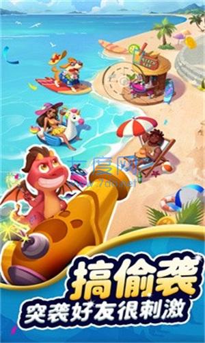 貓狗神偷截图0