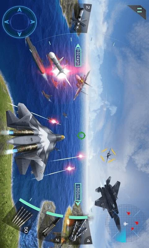 海陆空之战.png