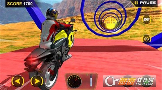Xtreme特技自行车骑手