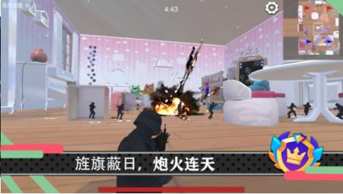 少女战地游戏 v1.6.1