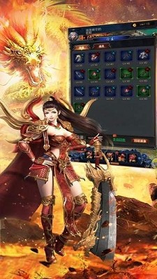 散人复古传奇单职业截图0