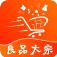良品大宗