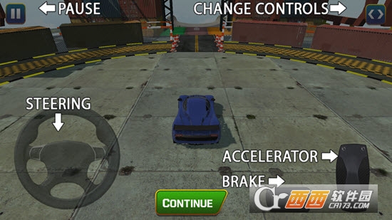 不可能的坡道 v1.2 安卓版