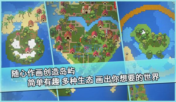 我的文明模拟器2022破解版无广告