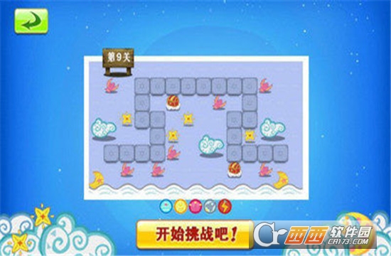 保卫糖果大作战 v1.2安卓版