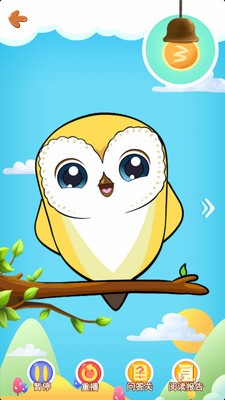 酷伴阅读 2022-12-31 12:52