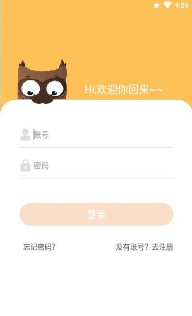 小章同学.jpg