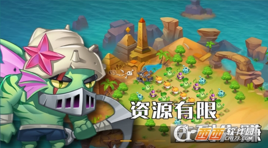 海岛矿工