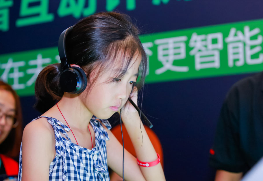 学而思网校