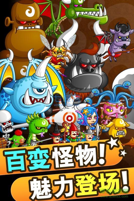 百度城与龙手机 v1.0.1.7