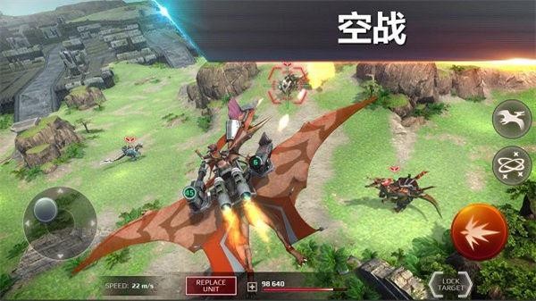 侏罗纪怪兽世界2023  v0.10.3