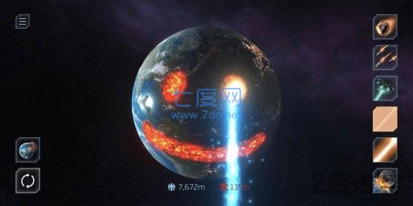 星球毁灭模拟器1.9.2版本截图1