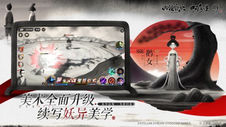 山海镜花官网 v3.1.5