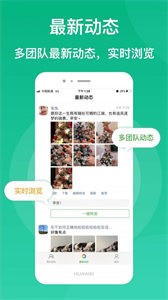 微脉素材库截图0