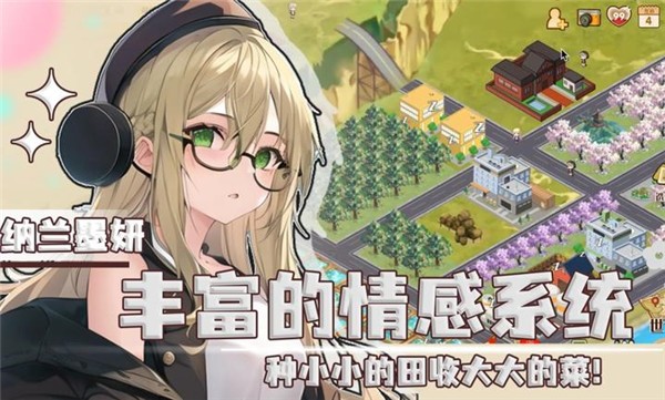 重返人生2042 2023-07-06 15:15