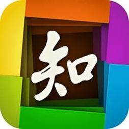 知网
