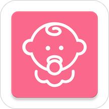 宝宝育儿极速版