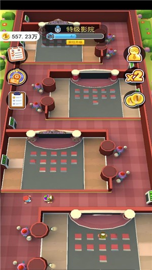 我的电影院  v9.0.1.000..0908