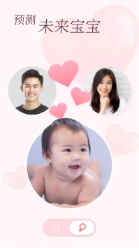 极相机ios版 v3.0.5