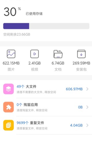 1650091583214002.jpg
