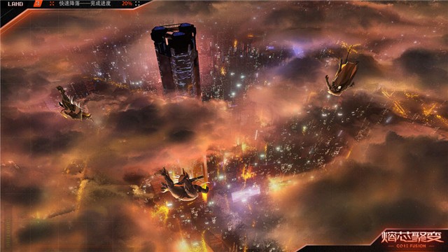 熔芯聚变官网 2024-06-25 15:08