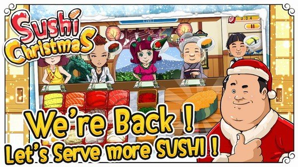 寿司好友2 版本：v1.0.1