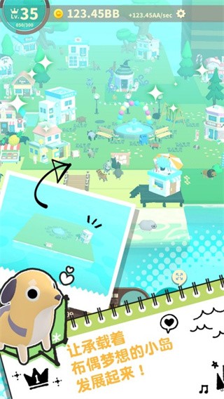 布偶的梦 2022-11-30 17:07