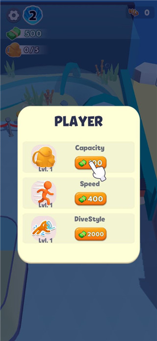 水族馆乐园最新版本 v1.46