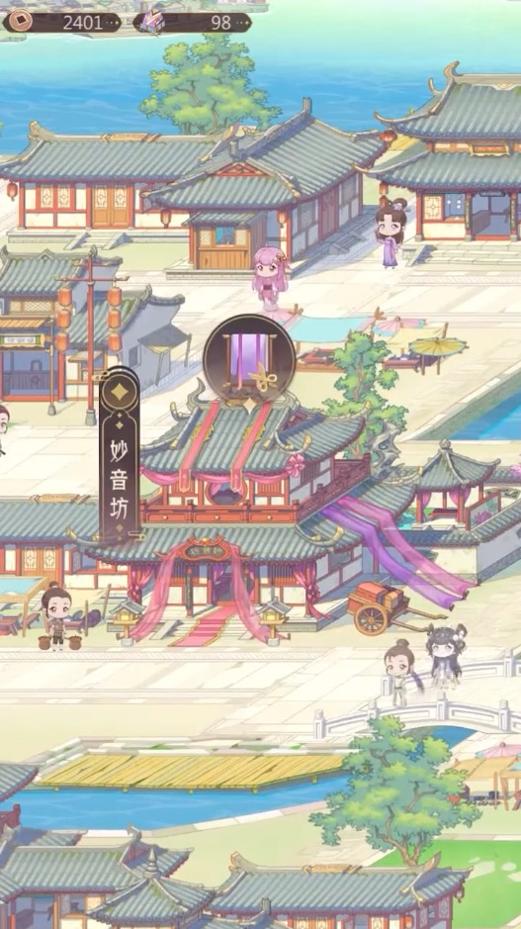 小小商人.jpg