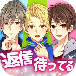 我的现充计划中文版