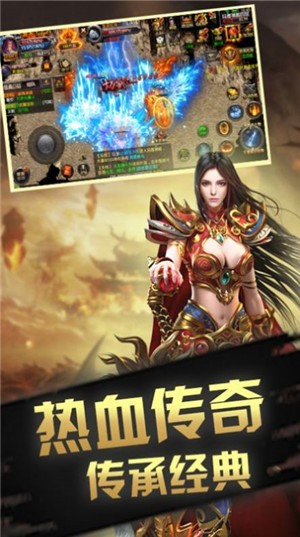 大陆传奇时刻 2021-08-26 16:29