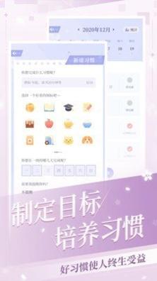 我的次元游戏.jpg