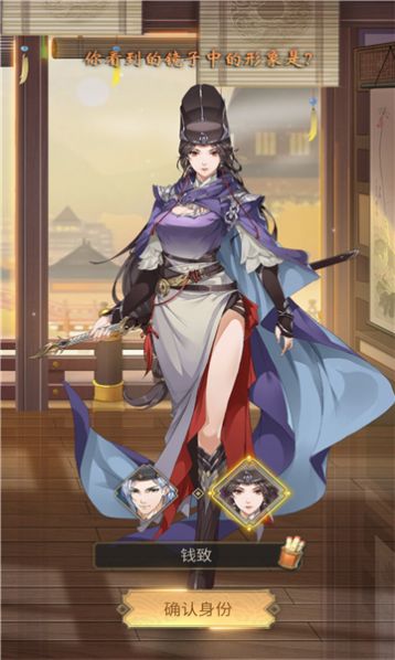 风起神都洛阳探案.jpg