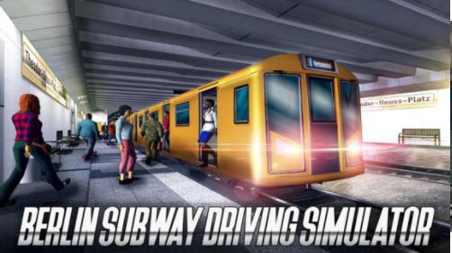 柏林地铁模拟器  v1.3