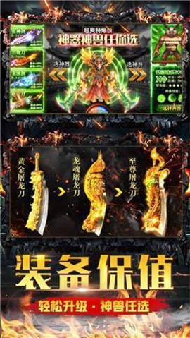 迷失沉默传奇 2024-06-25 15:08