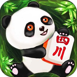 熊猫麻将官方版