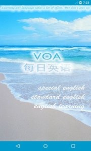VOA每日英语  v1.02