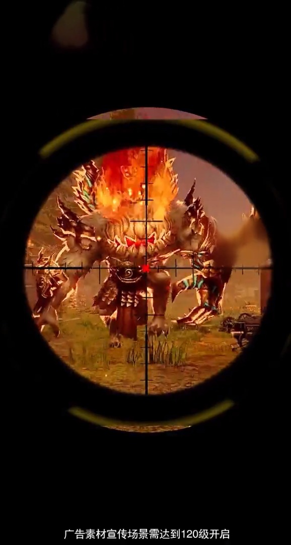 幸存的感染者游戏官方版  v4.4.3