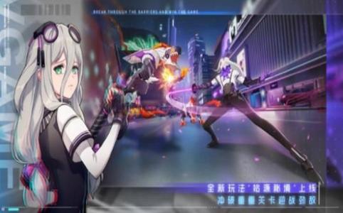 死或生女保镖 2024-06-25 15:08