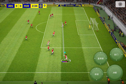 eFootball 2023截图1