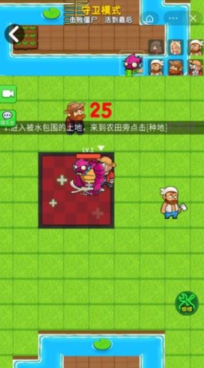 别惹农夫唐三小舞版.png