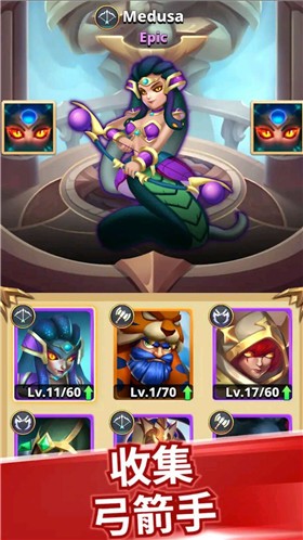 模拟射击大乱斗  v1.0