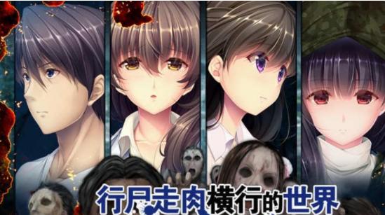 末世孤雄2手机版 v0.1