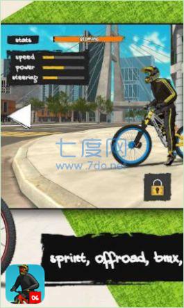 自行车披萨外卖游戏截图0
