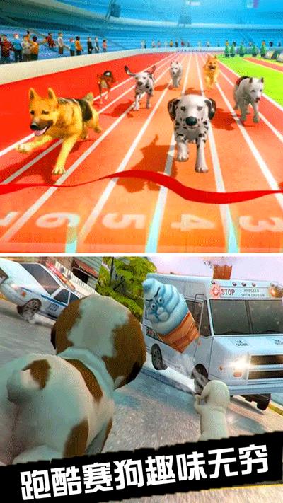 我的萌宠世界中文版  v1.4.3