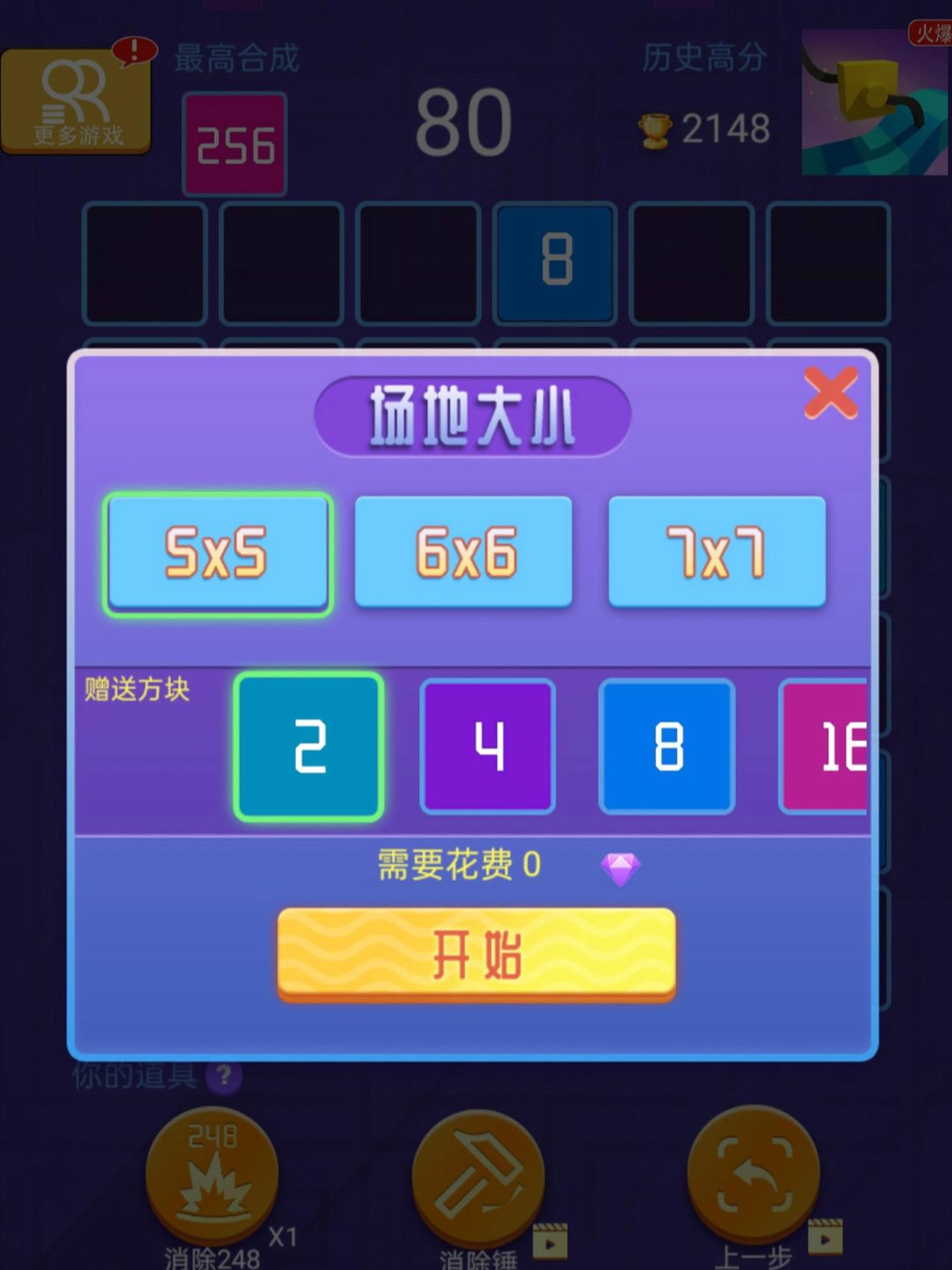 1611035705142028.jpg