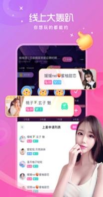 土拨鼠截图1