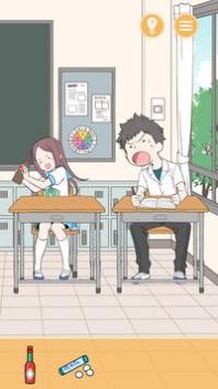 淘气少女游戏最新版图片1