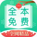 之桃小说