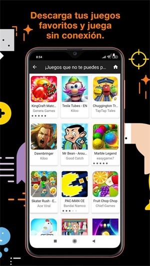 Juegos Orange游戏盒子截图1